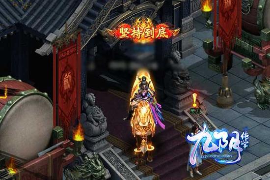 中国又一个世界第一 大黑《九阴绝学》精品推荐