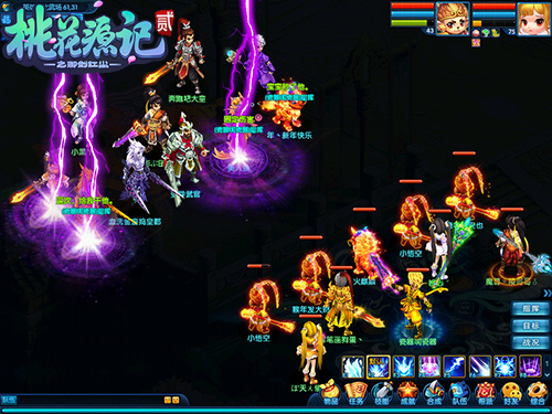 《桃花源记2》玩家对战截图