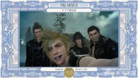 《最终幻想15》上市不到1天已有多人通关