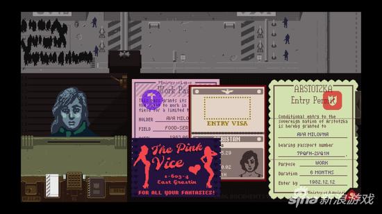 审查时会有人行贿、塞小广告