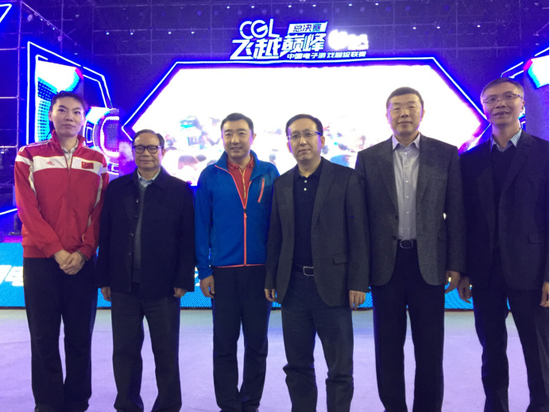 网络科技集团有限公司总裁 曲德君,飞凡信息公司首席执行官 李进岭,大