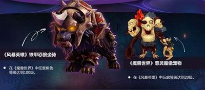 《精灵宝可梦：日月》偷跑破解版已出 盗版问题何时休?