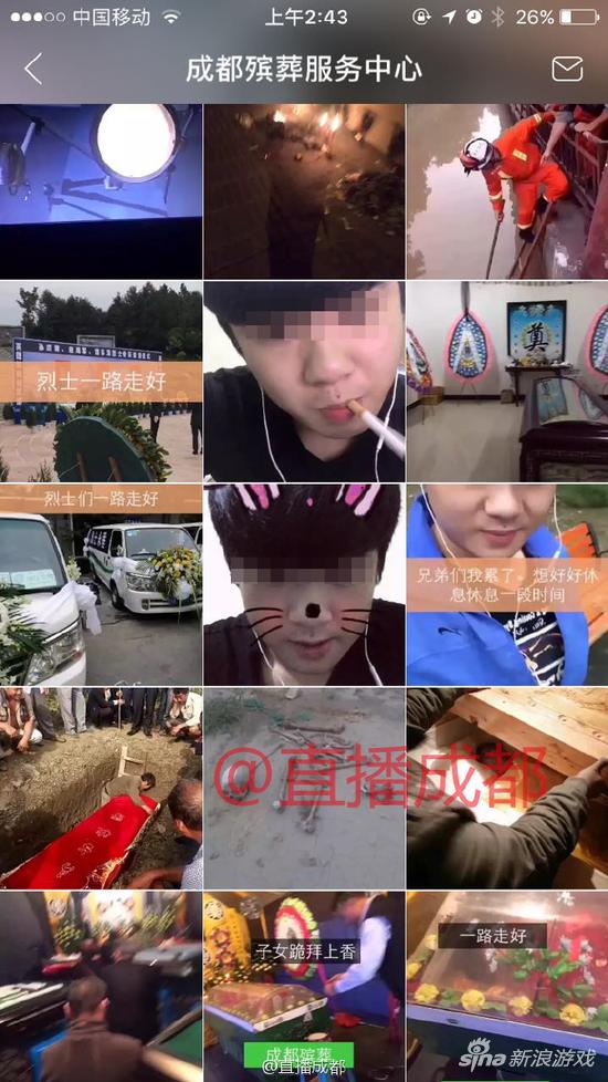 男子疑似殡仪馆员工