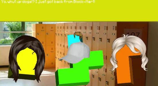 俄罗斯方块恋爱游戏引吐槽