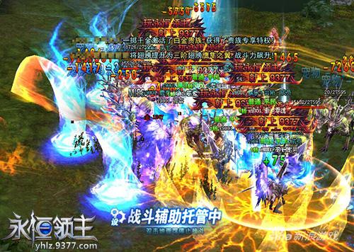 9377《永恒领主》护送美女玩法曝光