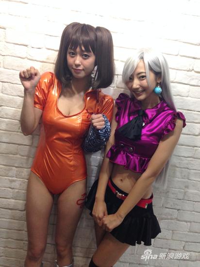 武田玲奈和大川蓝