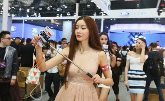 直播新规今日起开始实施