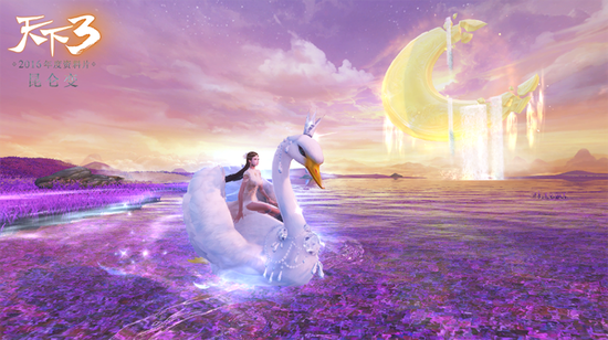 珍兽“素羽鸿鹄”