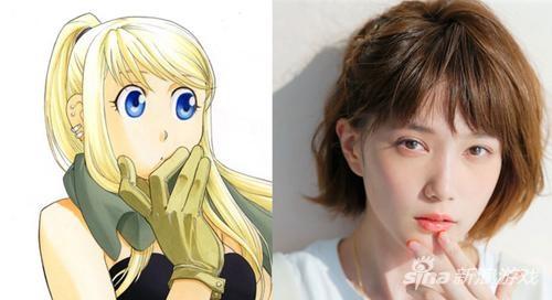 钢之炼金术师真人电影