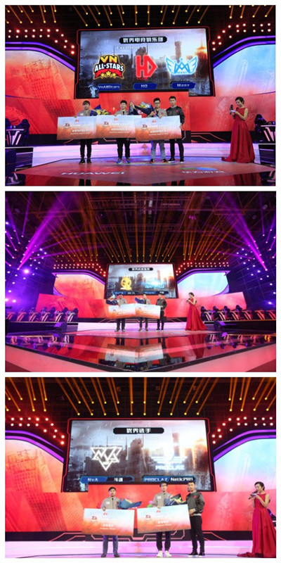 （优秀战术指挥奖、优秀选手奖、优秀电竞俱乐部奖）