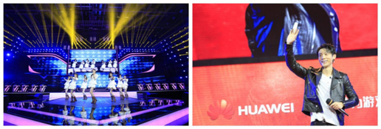 （魏晨、SNH48登台献艺）