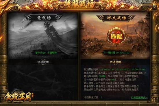 图片3