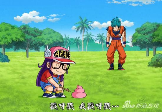 《龙珠超》69集贝吉塔被玩坏 遭阿拉蕾完虐