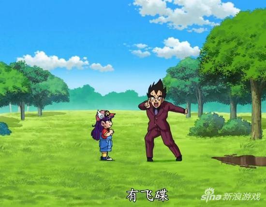 《龙珠超》69集贝吉塔被玩坏 遭阿拉蕾完虐