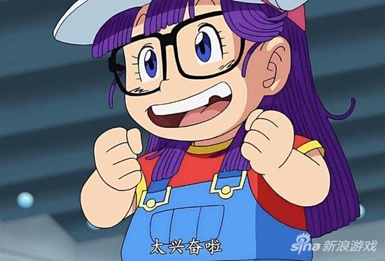 《龙珠超》69集贝吉塔被玩坏 遭阿拉蕾完虐