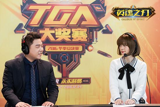 英魂之刃知名解说：浪花和动作慢