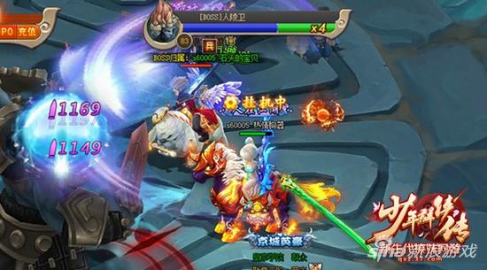 放马过来吧大BOSS！