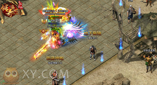 尘封历史揭秘XY游戏《传奇盛世》勇闯地下皇陵