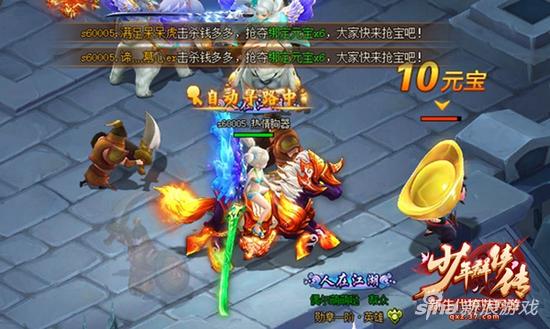 怼酒泡妞晒太阳&nbsp;37《少年群侠传》趣味玩法大盘点