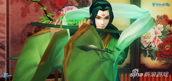 图2：来自男神小仙君的委托