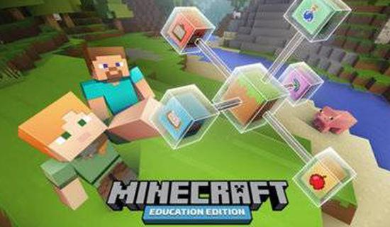 我的世界：教育版