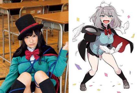 大胸写真偶像cos漫画人物自爆胸部重达五斤