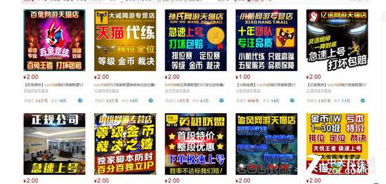 这个行业从最初的个人交易行为慢慢发展成了一项规模产业