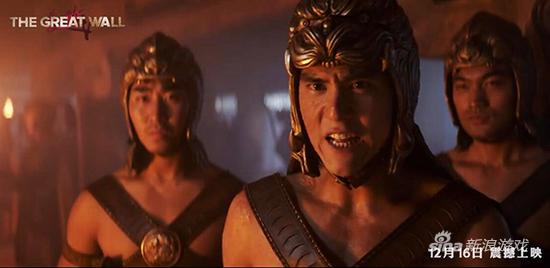 《长城》电影虎军截图
