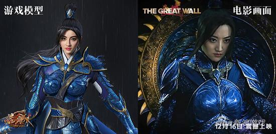 《长城OL》鹤军对比图