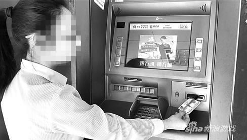 小伙打赏女主播10万 这钱都是他骗来的