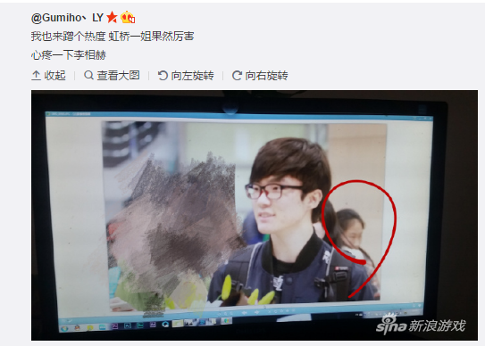 虹桥一姐和Faker