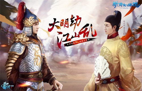 K莫化身明英宗与明代宗