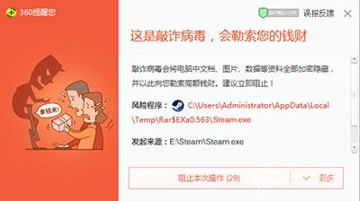 毁我青春，骗我钱财