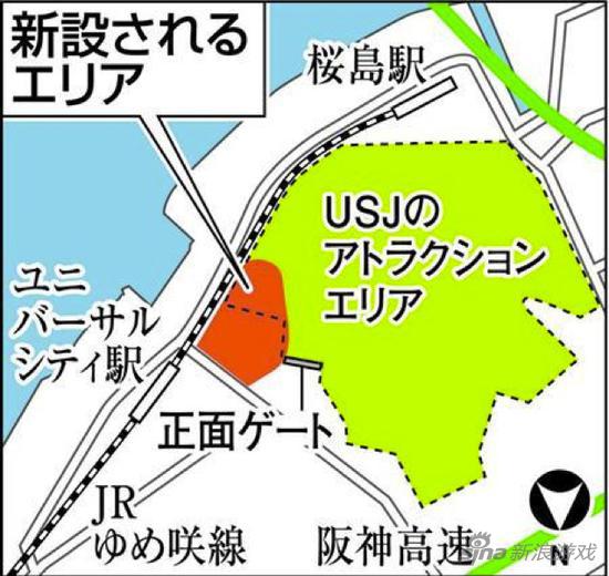 超级任天堂大阪主题公园位置