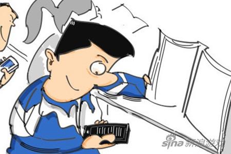 一个班超半数学生迷上手游