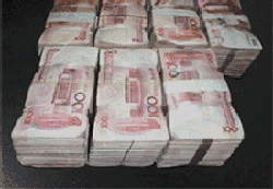 银行狗表示内心毫无波动，甚至还有点烦