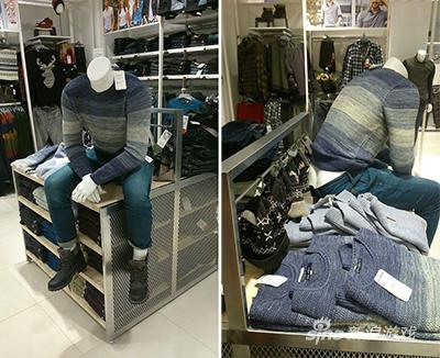 裤子是好裤子，正不正经就不知道了……