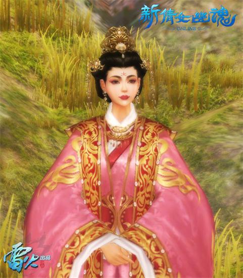 华贵非常的钱皇后