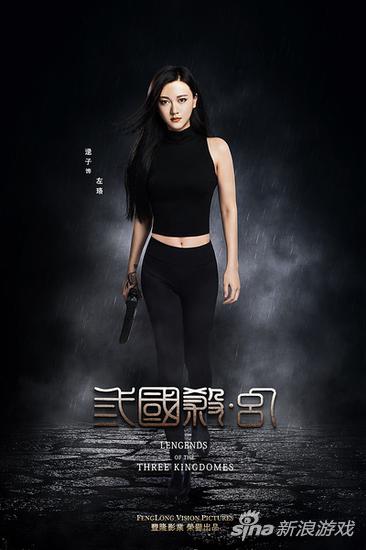定妆照
