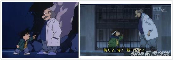 《名侦探柯南》第一集新版旧版大比拼