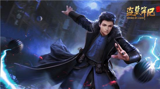 心狠手辣痴情男 51《盗墓笔记》伙伴陈皮上线