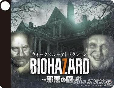 现场售卖的周边