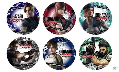 现场售卖的周边