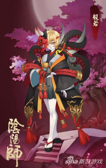 阴阳师般若御魂