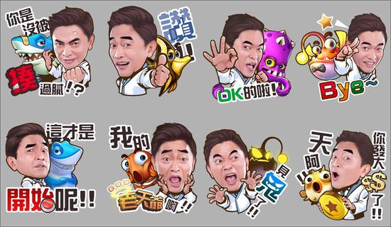 吴宗宪牵手波克城市正式代言波克捕鱼