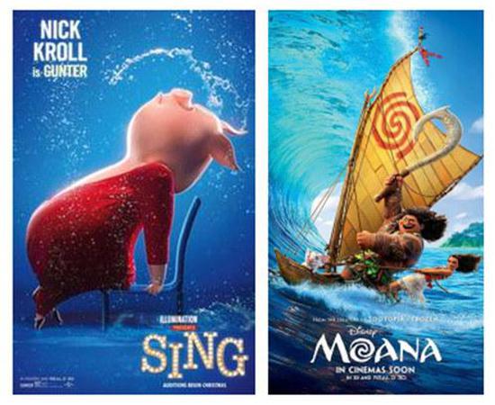 74届金球奖最佳动画长片名单