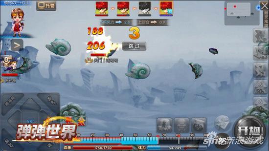 激战暮光之城 4399《弹弹世界》暗黑魔幻风地图首曝