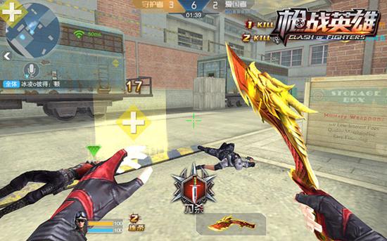 战线告急！4399《枪战英雄》三大近战补给包火热上架