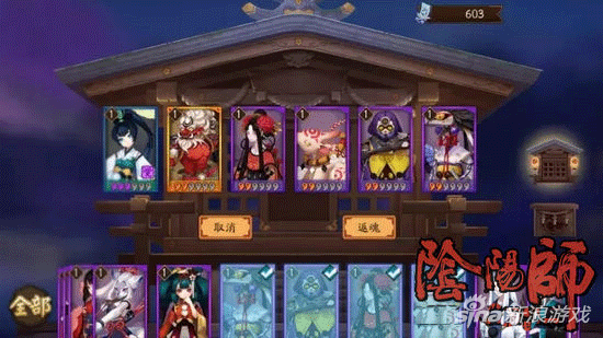 　　2.新增会长罢免功能，会长连续7天没登录游戏，寮内成员可以罢免旧会长并申请成为新会长(12月15日起生效);