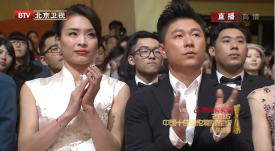 坐在后排的wings